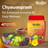 Sri Sri Tattva Chyawanprash Integratore Immunitario Erboristico Con Confezione da 500g Per Forza Vitalità ed Energia