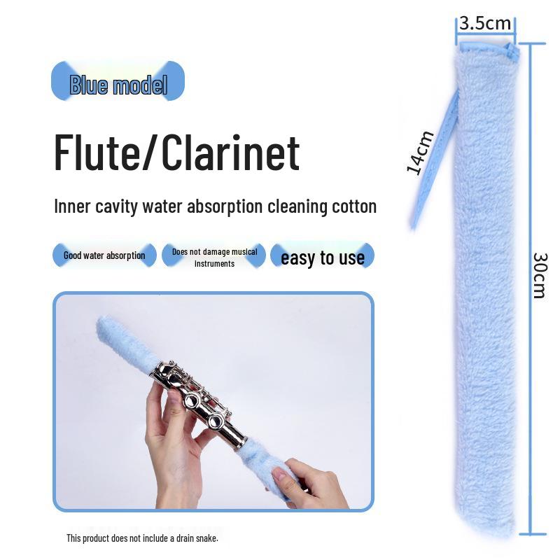 Universal Wind Instrument Cleaning Brush and Cloth for Saxophone, Flute, Clarinet синий