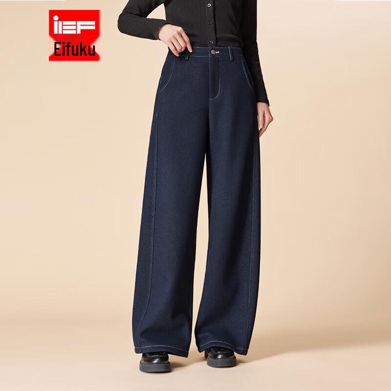 

IEF 2025 Winter Fleece-Lined Wide-Leg Pants XL