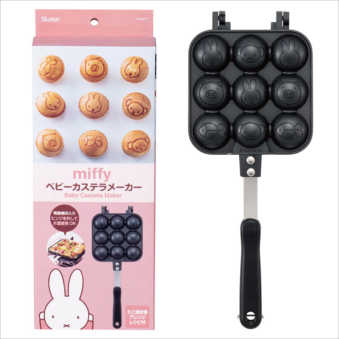 

Skater Baby Castella Maker, Fun for Parents and Kids, Direct Heat, Miffy Design, Easy to Clean, ALOCT1-A