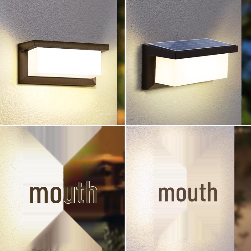 Nu Feng Double-Layer ABS Wired Wall Lamp