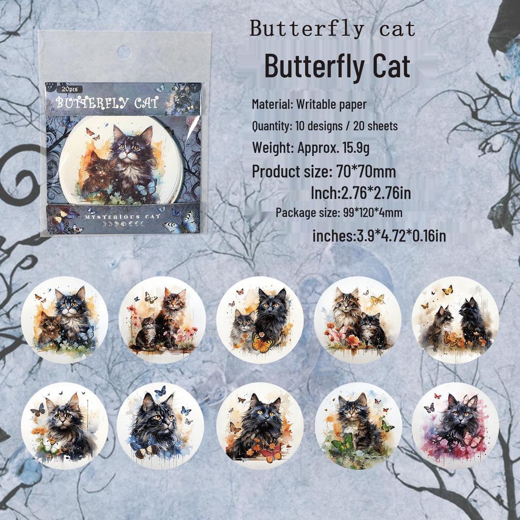 Gugu Forest Retro Floral Cat Series Journal Stickers: 4 Mysterious Animal Styles
