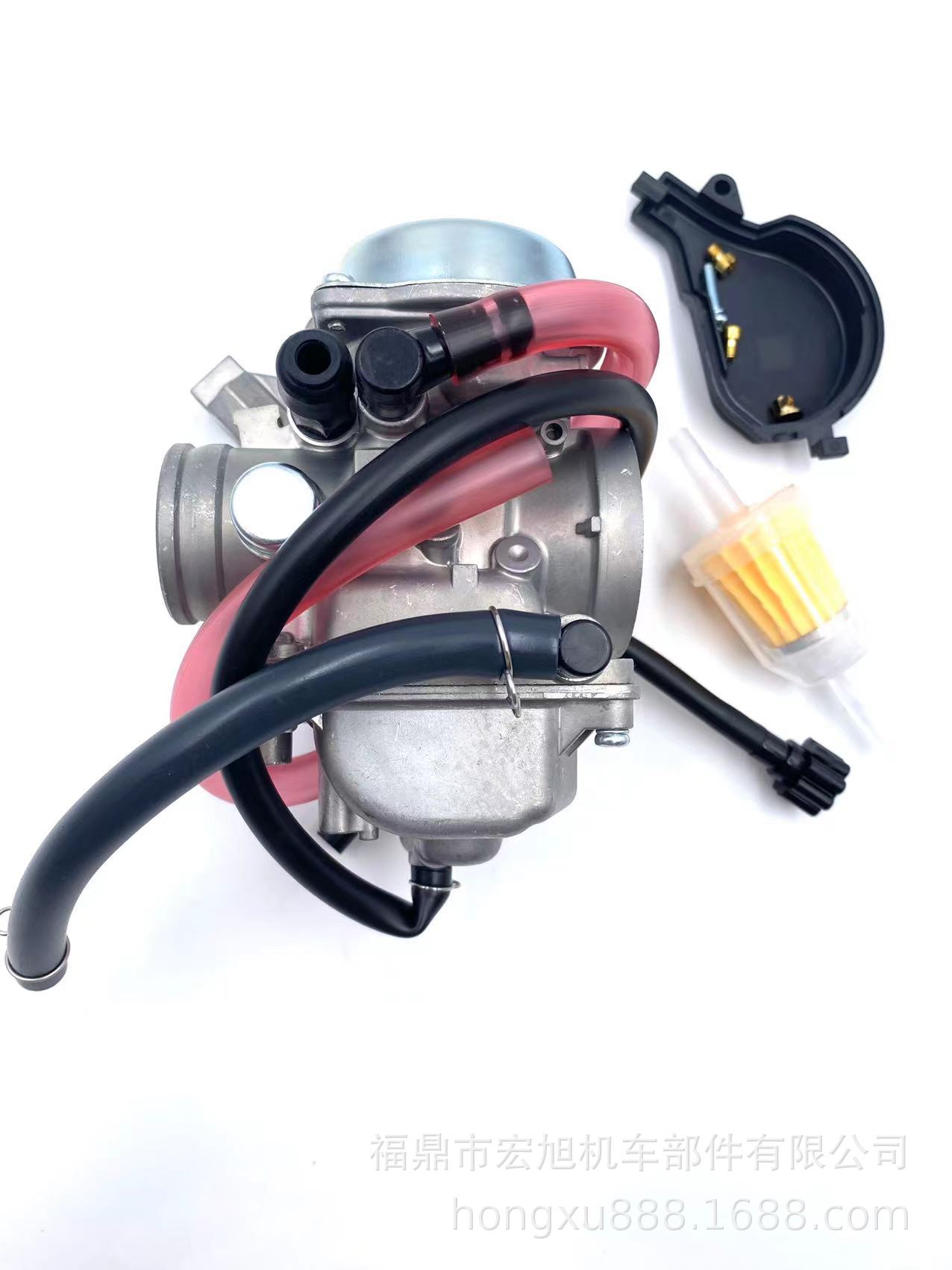 Arctic Cat DVX/Alterra 250/300 ATV Carburetor Standard