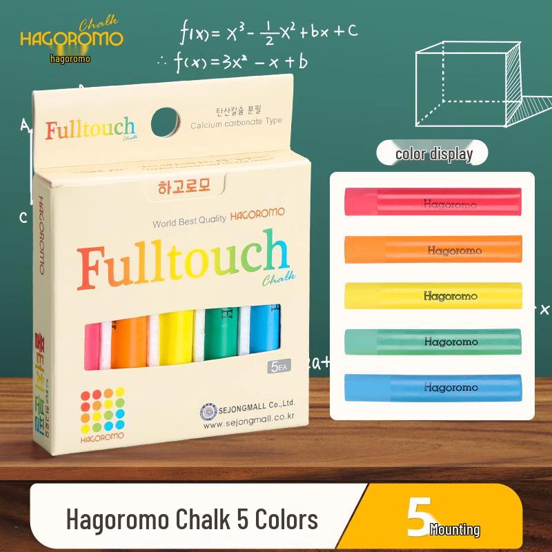 HAGOROMO Dust-Proof Colored Chalk for Kids and Teachers