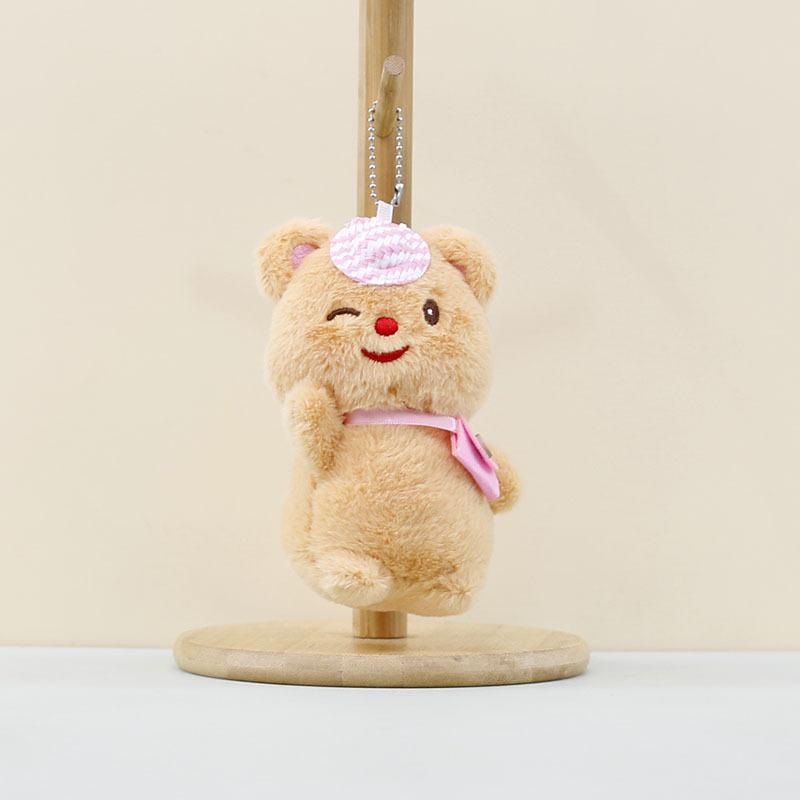 Sweet Charming Ice Cream Bear Plush Doll Keychain With Short Plush Material