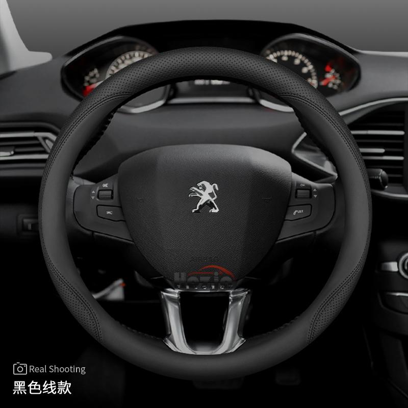 Funda de Volante de Cuero para Coche para Peugeot 3008 2008 Rifter 208 5008 Partner Expert 308 SW 408 Híbrido EV 2025 2026 Accesorios