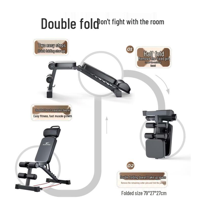 Brangdy Multi-functional Adjustable Home Dumbbell Bench