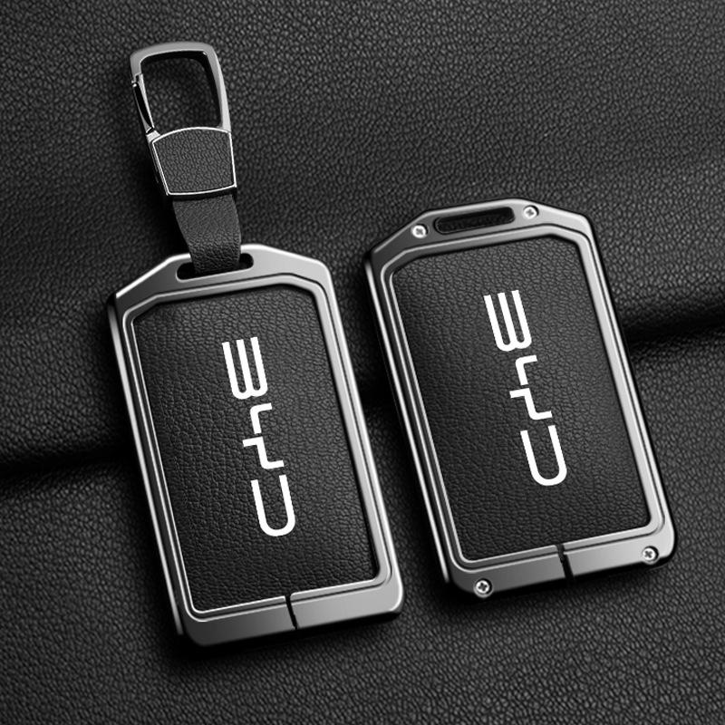 BYD Song/Pro/Seal, Han DMI, Qin Yuan, Destroyer 05 Key Case Protector