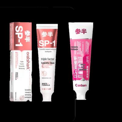 Canban Kegu Toothpaste Duo Pack