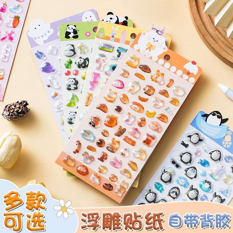

Kawaii Rabbit Little Pearl декоративные 3D наклейки Скрапбукинг Diy Journaling милые канцелярские принадлежности дневник наклейка Ablum призы подарок 3cm