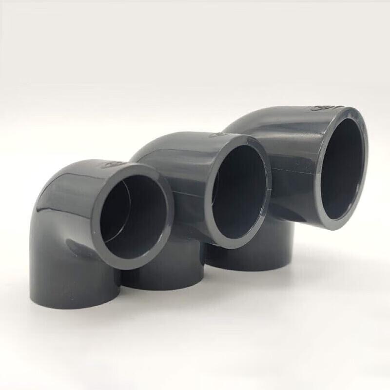 CYZ PVC DN50 90-Degree Elbow