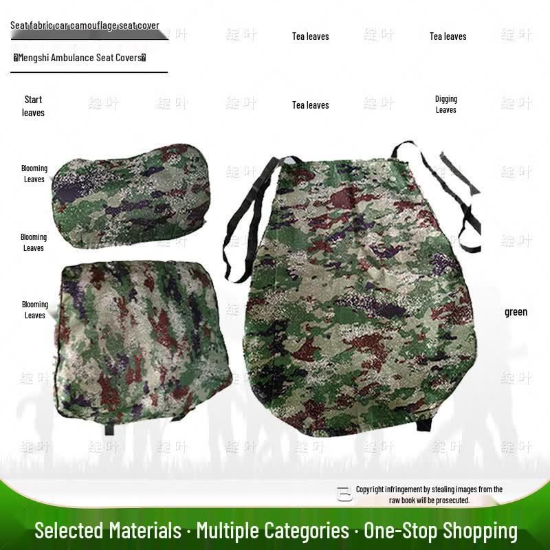 Jungle Camouflage Vehicle Seat Cover