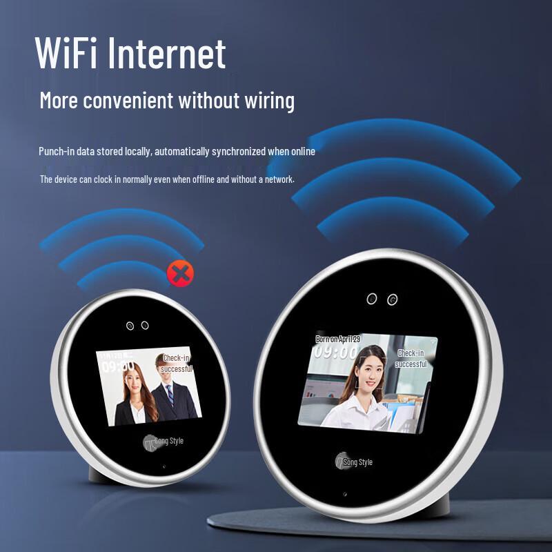 Gepai P3 DingTalk Facial Recognition Cloud Attendance Machine