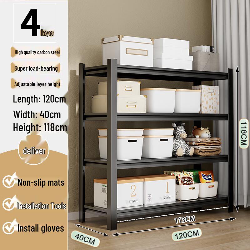 SONAWUYI Multi-layer Adjustable Storage Rack