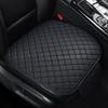 1PC Car Seat Cushion Four Seasons Universal Leather Rhombus Embroidered Seat Cushion Non-slip Cushion Seat Cover