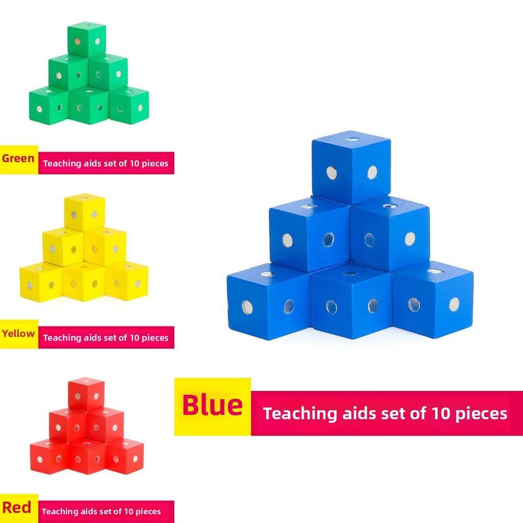 Magnetic Building Blocks Educational Toy Set For School Learning Activities