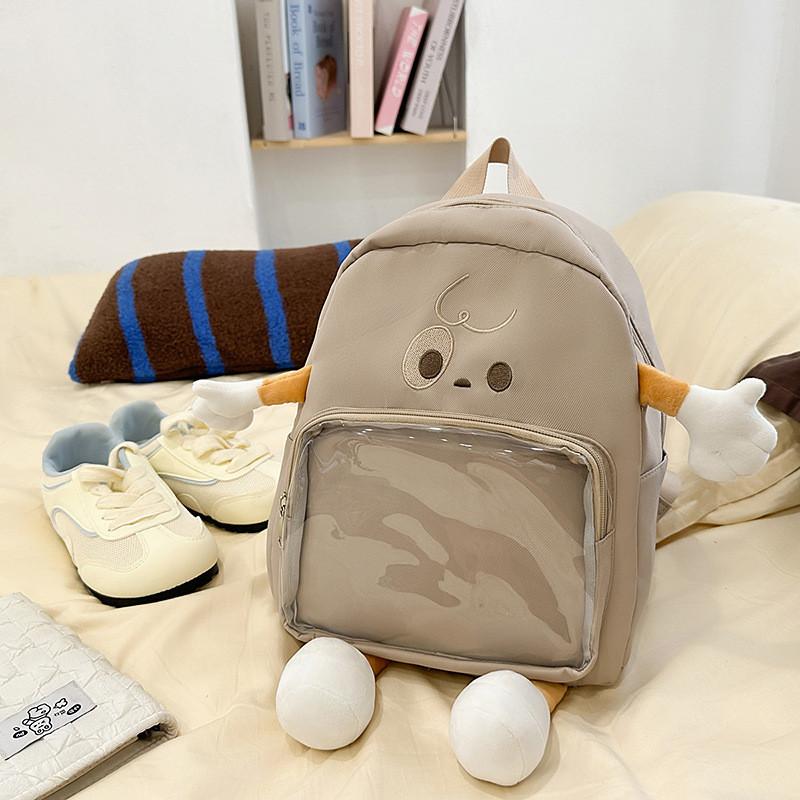 Cartoon Chick Kids Clear Backpack With Nylon Material Large Capacity For Middle School Students