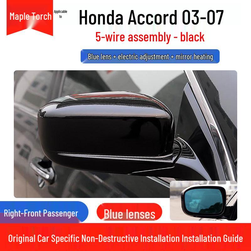 Honda Accord 03-07 Rearview Mirror Assembly: Original Quality, Electric Adjustment, Exterior Reverse Accessories