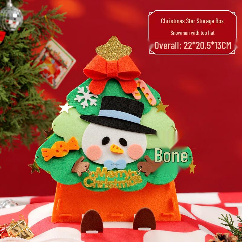 DIY Christmas Tree Craft Kit