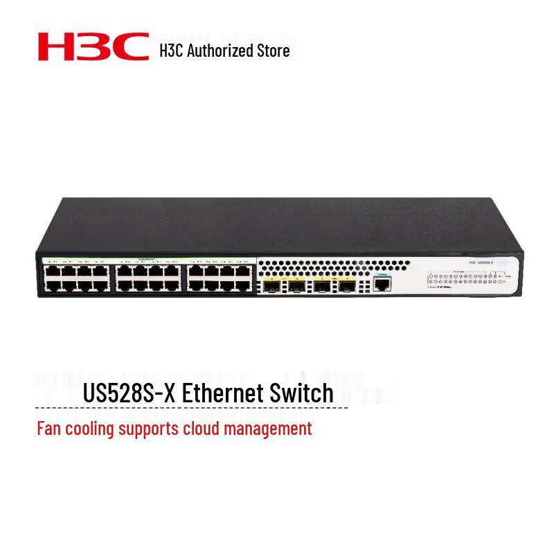

H3C US528S-X Smart Managed Layer 3 Ethernet Switch