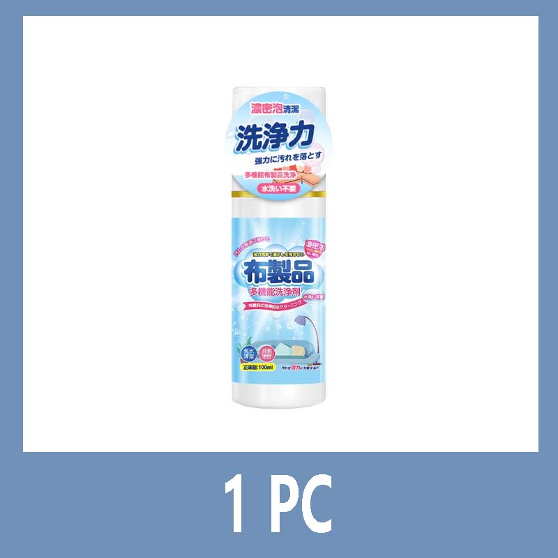 

Эффективная пена для чистки тканевых диванов Легко удаляет стойкие пятна Уборка дома Сухая безводная ткань Моющее средство для ковров