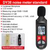 Multifunction Sound Leveling Meter Sensitive Decibel Meter Noise Meter for Recording & Analyzing Noise in Various Setting