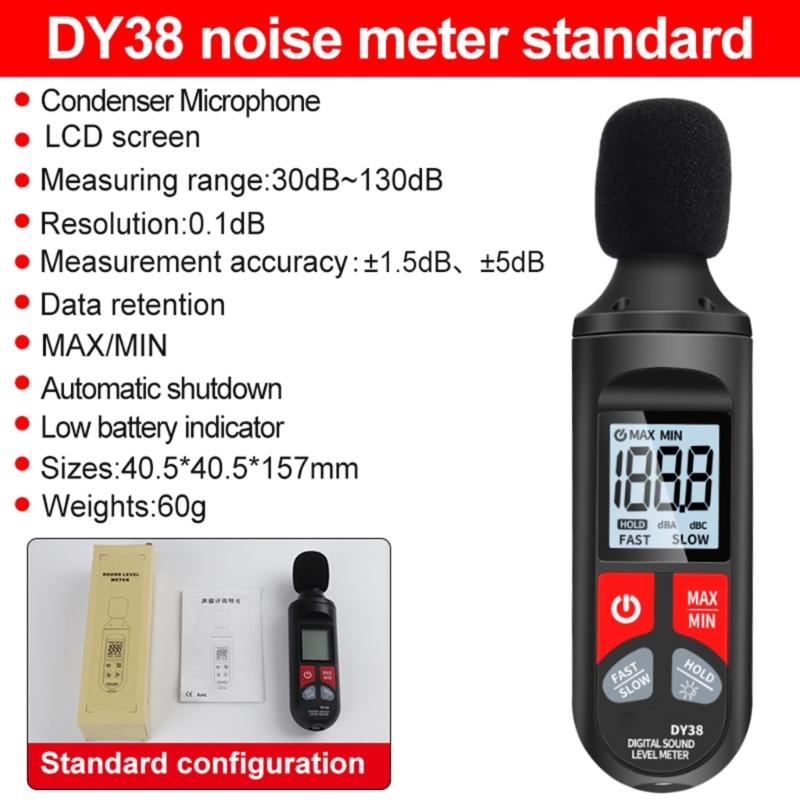 Multifunction Sound Leveling Meter Sensitive Decibel Meter Noise Meter for Recording & Analyzing Noise in Various Setting