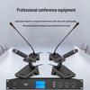HuiDu Professional Wired Gooseneck Conference Microphone System (CN version)