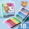 Washable Multi-Color Watercolor Marker & Soft-Tip Paintbrush Set for Students