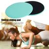 2Pcs Exercise Sliding Plate Dual Sided Yoga Gliding Discs Portable Abdominal Core Training Plate for Body Muscle Workout