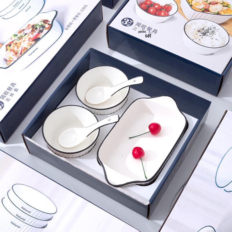 Naichang Ceramic Dinnerware Gift Set