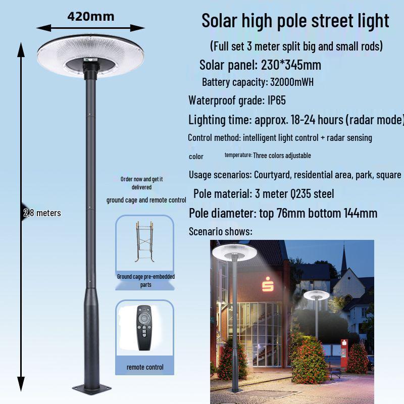 Solar Butterfly Courtyard Light for Outdoor Garden and Villa Terrace