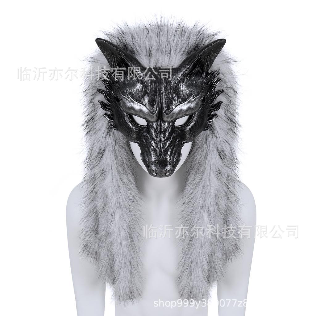 Animal Werewolf Mask Ball Party cos Fox mask PU Foam realistic mask costume prop