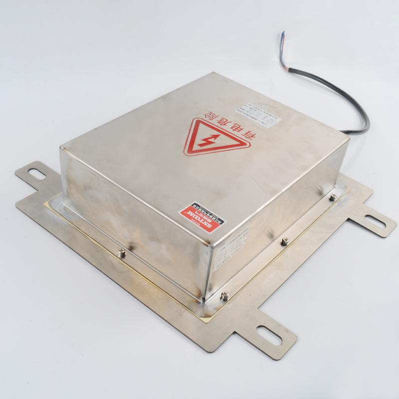 Chute Blockage Switch DS-I/II: Coal Anti-Blockage Detector Device LDM