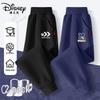 Disney Kids' Autumn Casual Jogger Pants