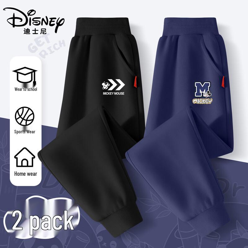 Disney Kids' Autumn Casual Jogger Pants