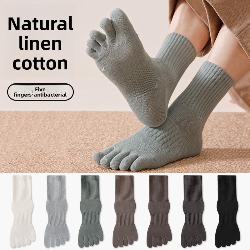 Male Autumn and Winter Leisure Sports Sweat Absorption Antibacterial Deodorization in The Tube Five Finger Socks