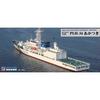 Pit-Road 1/700 Skywave Series Japan Coast Guard Patrol Boat PLH-34 Akatsuki Plastic Model J109 (Ship)
