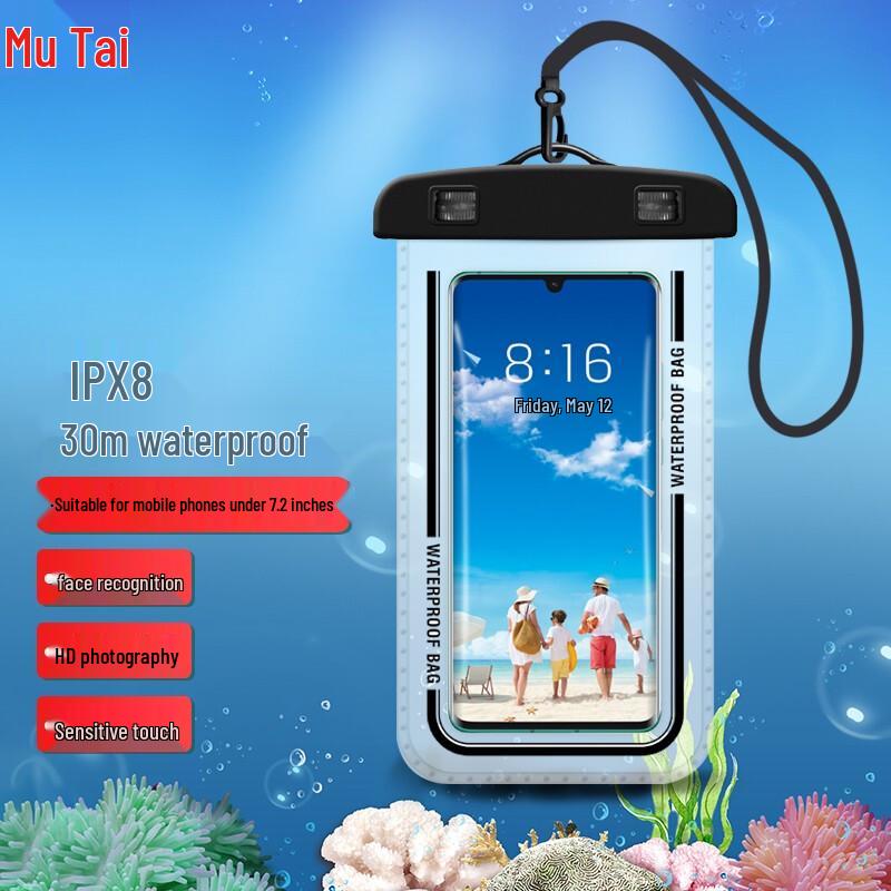 

Universal Touchscreen Waterproof Phone Pouch