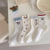 Holige Inori Cute Animal Illustration Women's Daily Socks