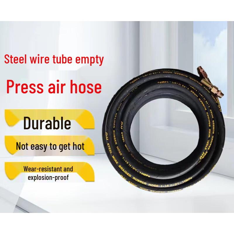 

Heavy-Duty Steel Wire Reinforced Air Hose