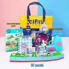Chang Baosen Children's Creative Gift Set