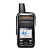 Iteruisi 4G Ogólnokrajowy Radiotelefon Sieci Publicznej (Wersja CN)