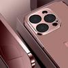Rosa Schmetterlingsmuster Rosa Metallic Gehärtetes Glas Handyhülle Für iPhone 11 12 13 14 15 16 17 Pro Max 15 Plus 17 Air 17E Hülle