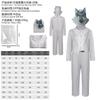 The Bad Guys Big Bad Wolf Cosplay Costume, Halloween Stage Performance Role Play Outfit