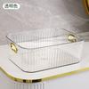 Desktop Storage Box PET Skin Care Storage Basket Transparent Miscellaneous Snacks Cosmetics Sorting Box
