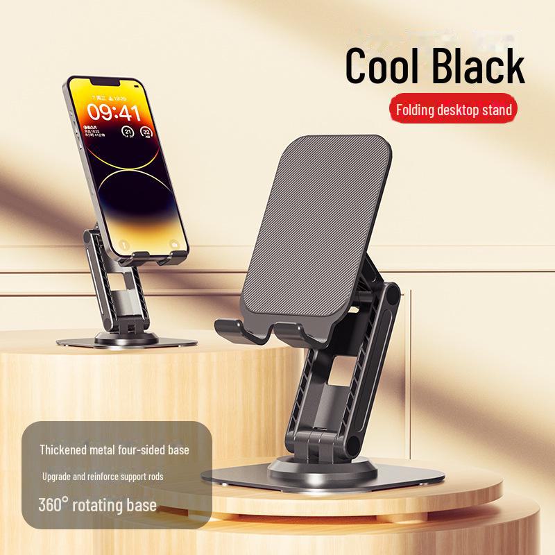 

T21 вращающаяся складная подставка для мобильных телефонов и планшетов для настольных компьютеров