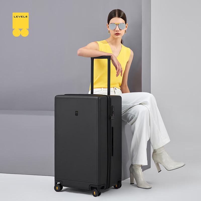 LEVEL8 Traveler Series 26-inch PC Hardside Luggage