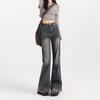Women's 2026 Spring Retro High-Waisted Floor-Length Flare Jeans: Slimming Yet Comfortable Fit.
