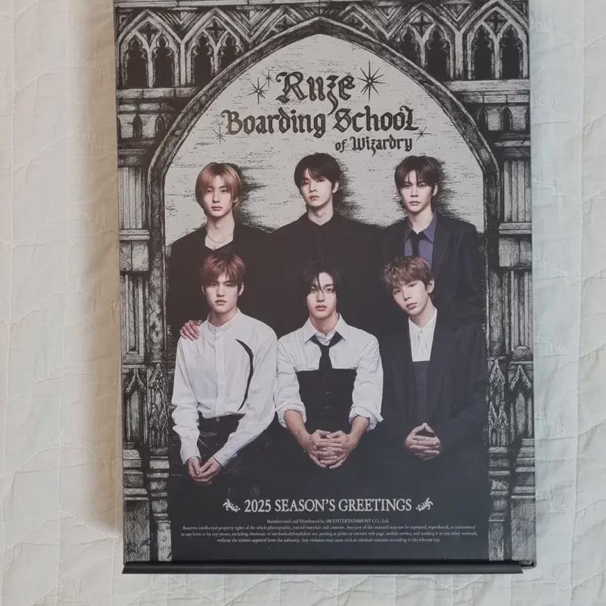 

Riize Riize 2025 Season Greeting Season s Greetings